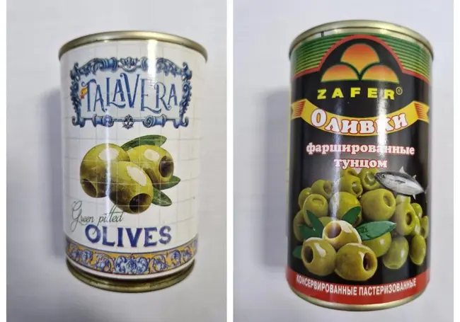 Обнаружена недопустимая пищевая добавка: Госстандарт запретил два вида оливок испанского производства