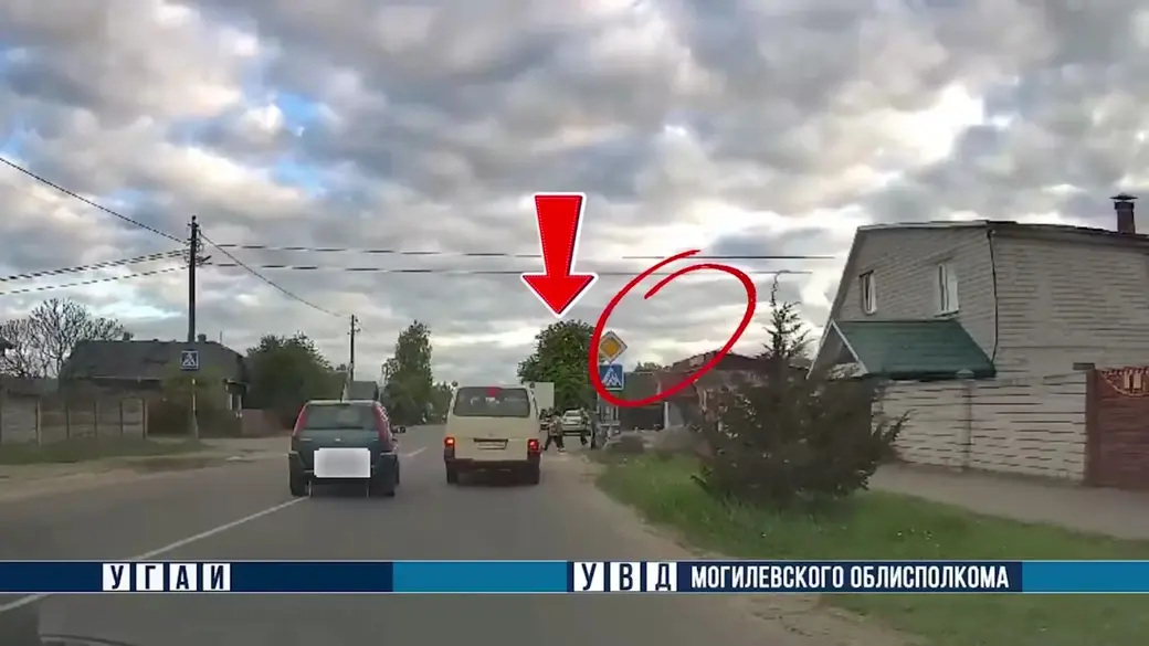 Стоп-кадр видео от пресс-службы УВД Могилевского облисполкома.