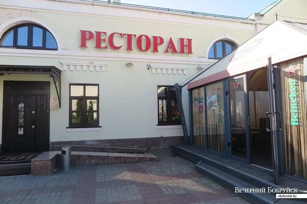 20.05.2025 г. Могилев, ресторан «101».