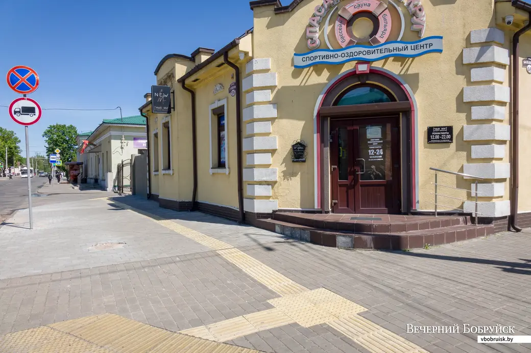 21.05.2025. Улица Пушкинская. Городское благоустройство. Новые тротуары на улице Пушкинской