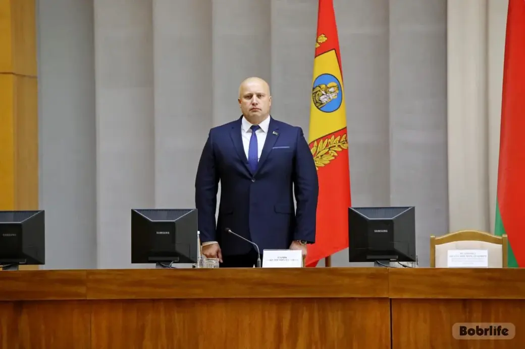 23 мая 2025 года. Максим Гурин вступил в должность председателя Бобруйского горисполкома. Фото: bobrlife.by..