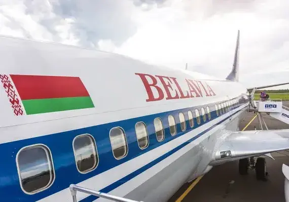 Belavia объявила «Черную пятницу» и запустила две акции