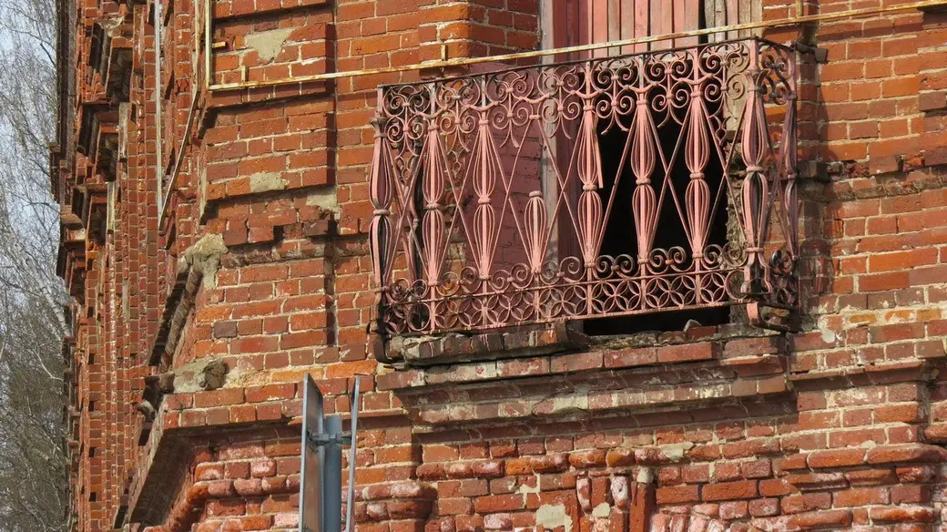 2020 Balcon de l'Hôtel Bérézina et Européen.