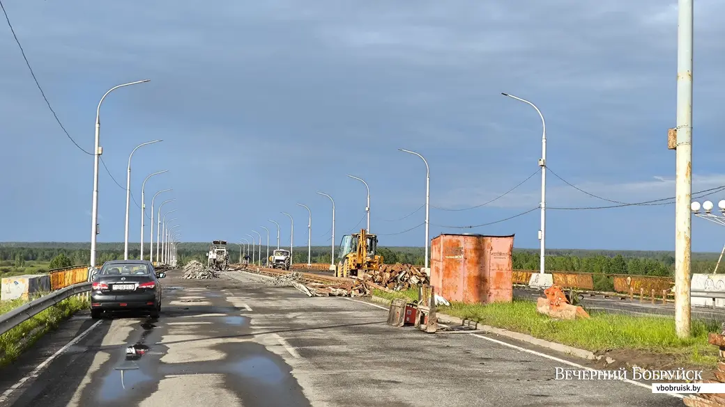29.05.2025. Бобруйск. Реконструкция фандоковского моста.