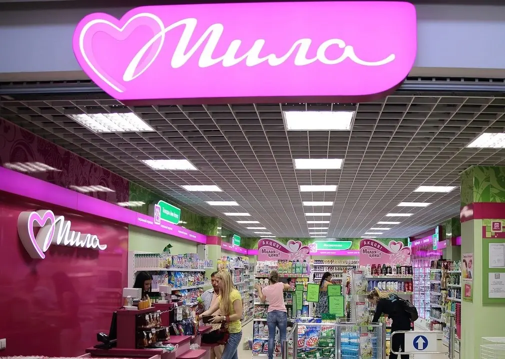 Кэшбэк 40% и скидки в 2 раза. В магазинах «Мила» весенняя акция на десятки товаров.