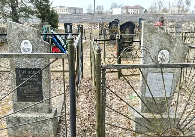 «Местечко Глуск. Продолжение». На еврейском «бисейлом» – славянская душа. Случай, когда трибуна подвела, а женщина – нет. Ч. 26.