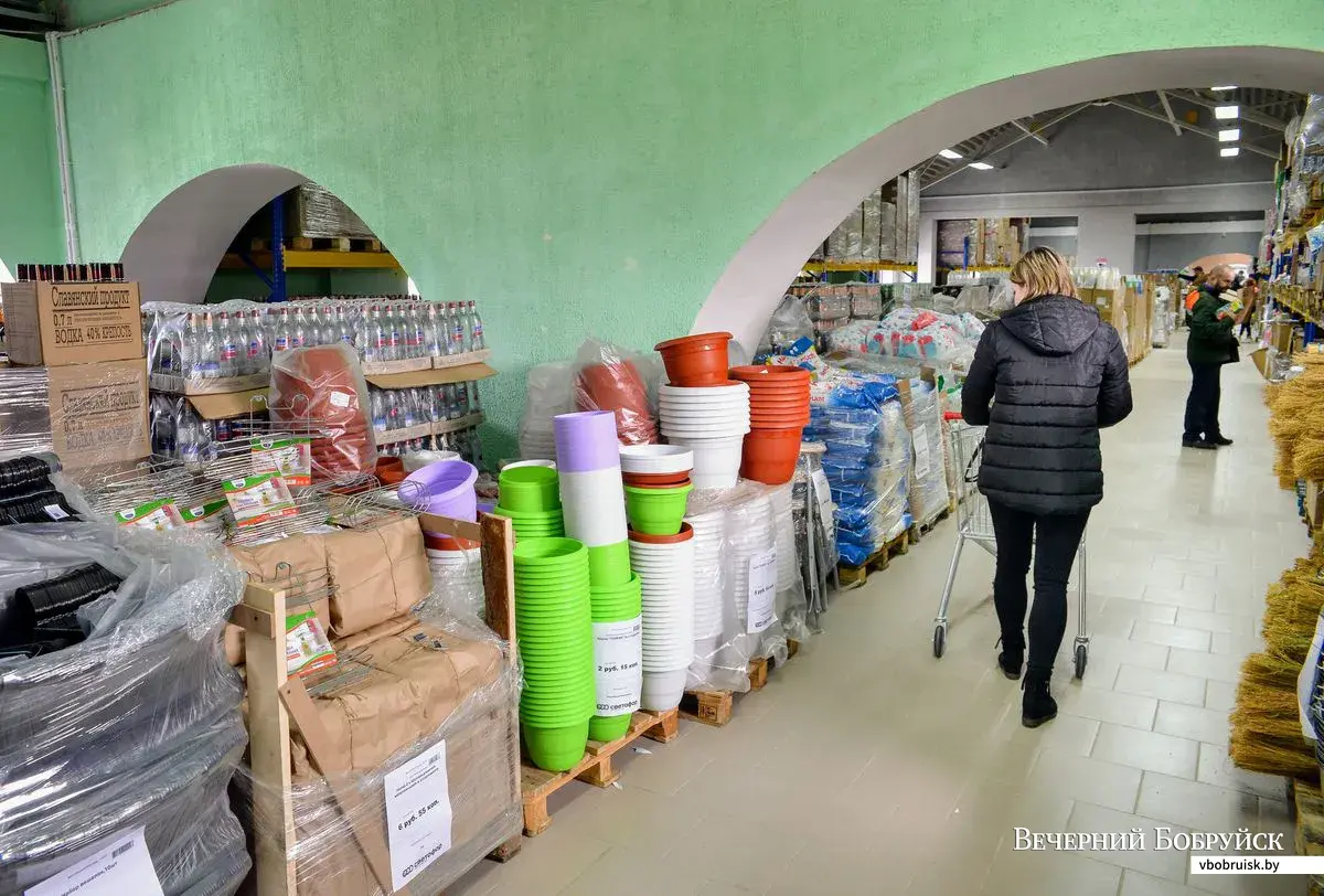12.04.2019. Магазин низких цен