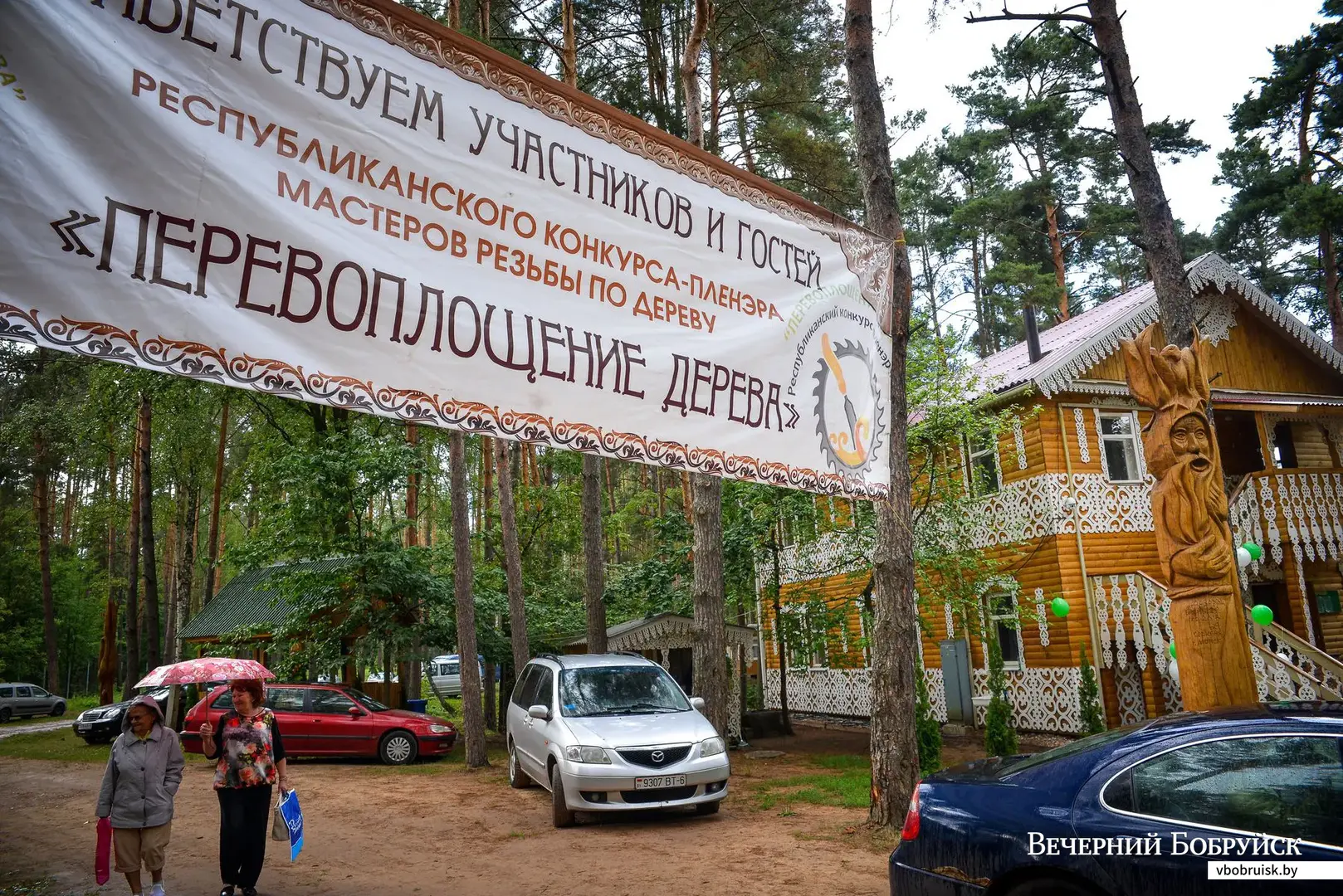 12.07.2019. Национальный конкурс-пленэр мастеров резьбы по дереву