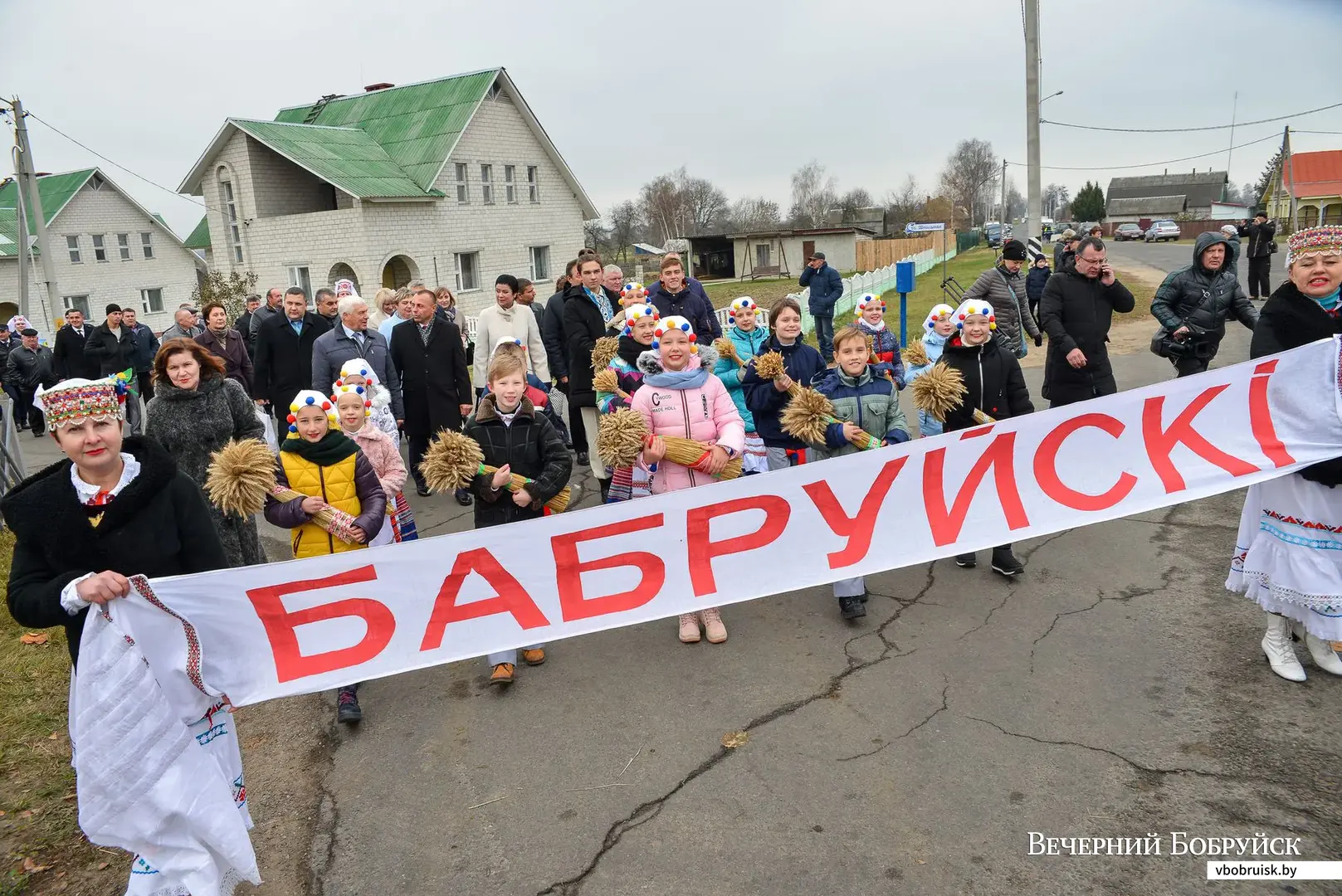 01.11.2019. Районный фестиваль-ярмарка тружеников села «Дожинки-2019» в Телуше
