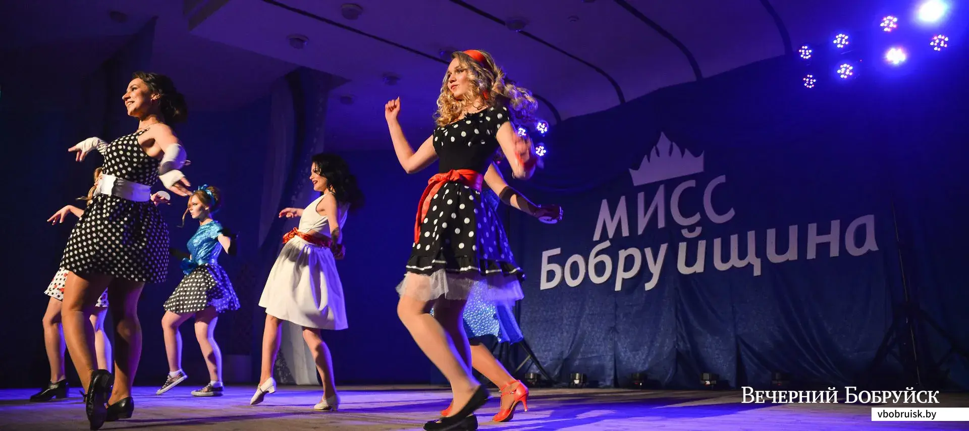 29.11.2019. Финал районного конкурса красоты «Мисс Бобруйщина-2019»