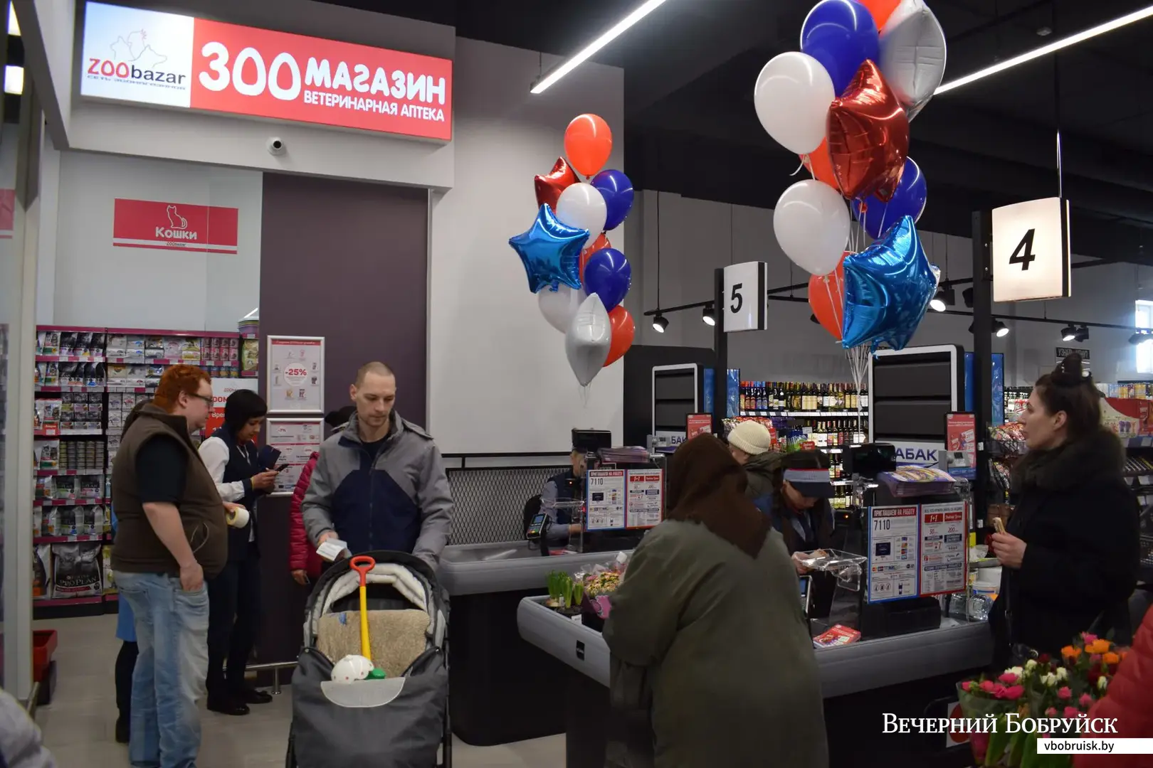 20.03.2020, открытие супермаркета «Виталюр» в Бобруйске.