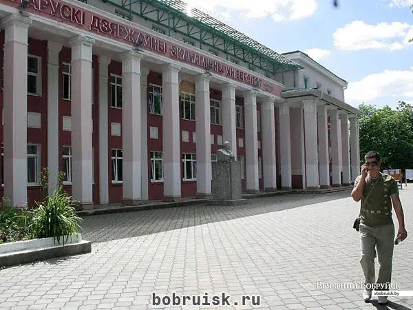 14 июня в Бобруйске началось централизованное тестирование для абитуриентов. Оно проходит на базе филиала БГЭУ и автотранспортного