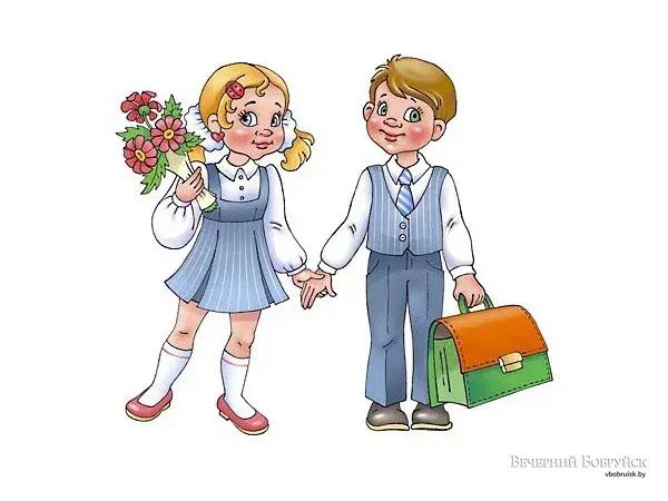 Мы подсчитали, что в 2011 году на покупку самых необходимых вещей к школе для одного ребенка по