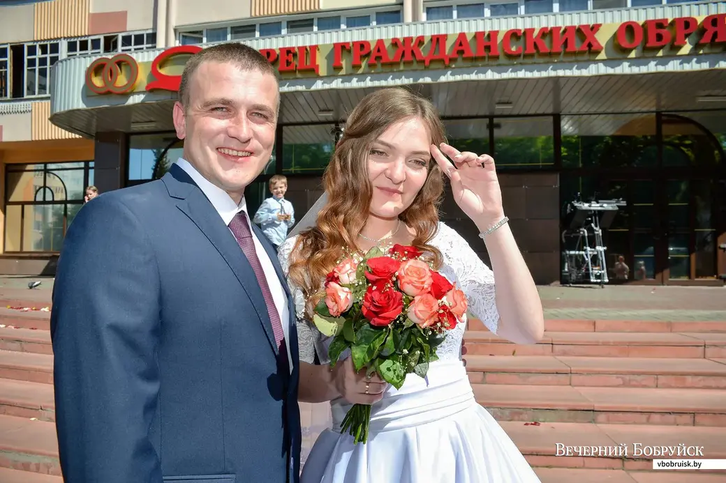Николай и Александра